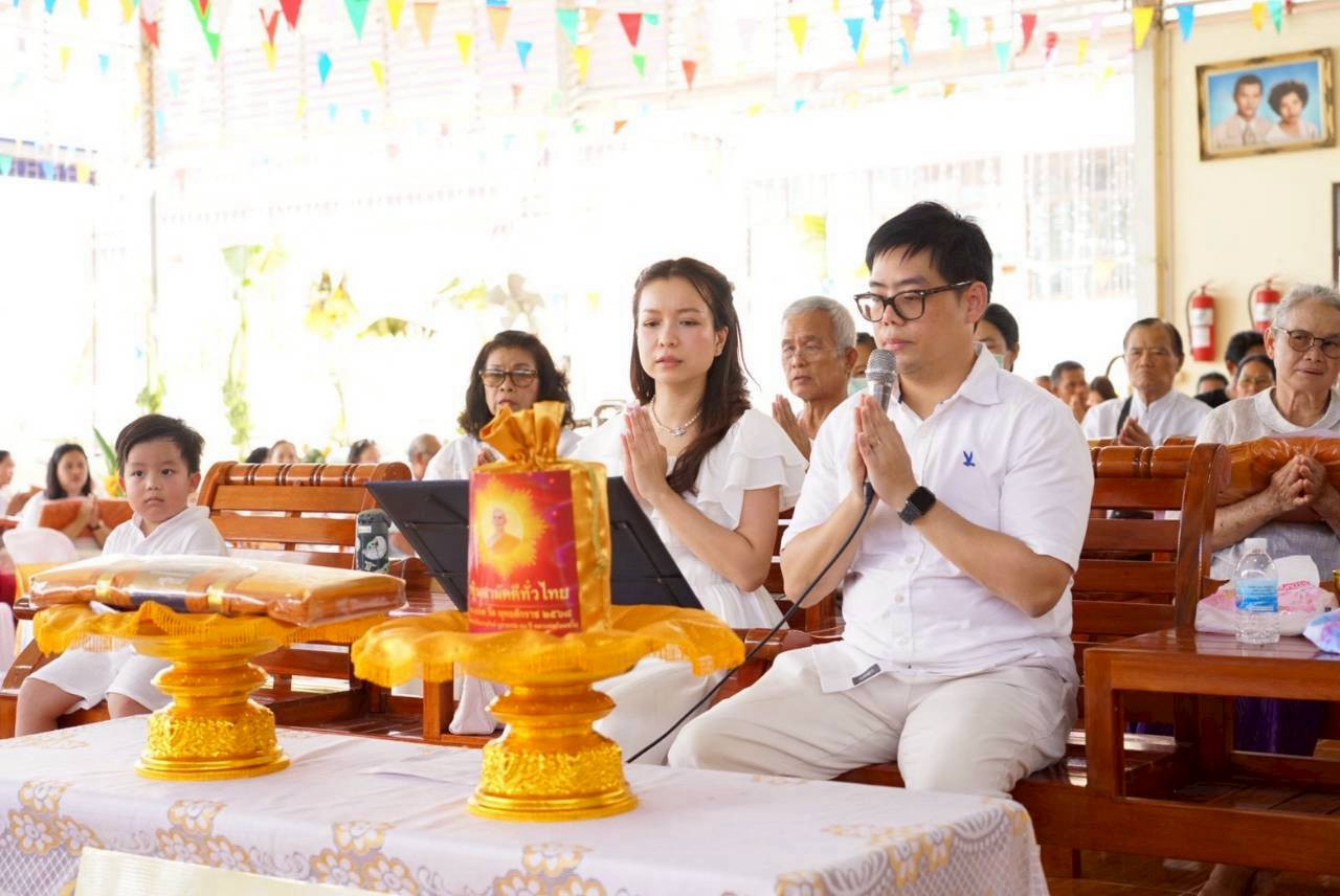 ภาพกล่าวคำถวายกฐินวัดจรุงปรีชาราม