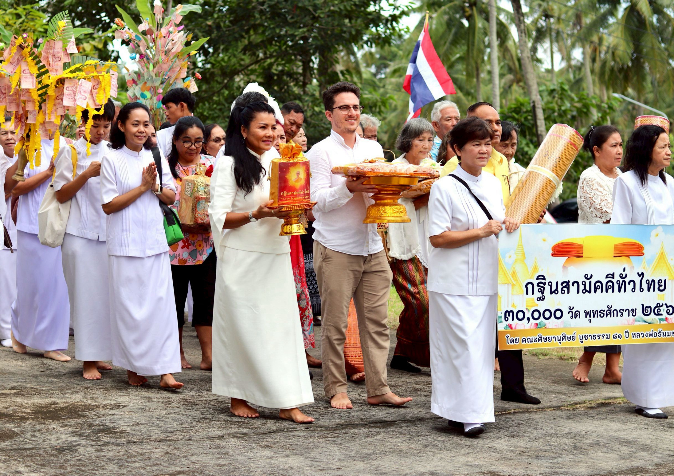 ภาพร่วมพิธีกรรมวัดราษฎร์บำรุง