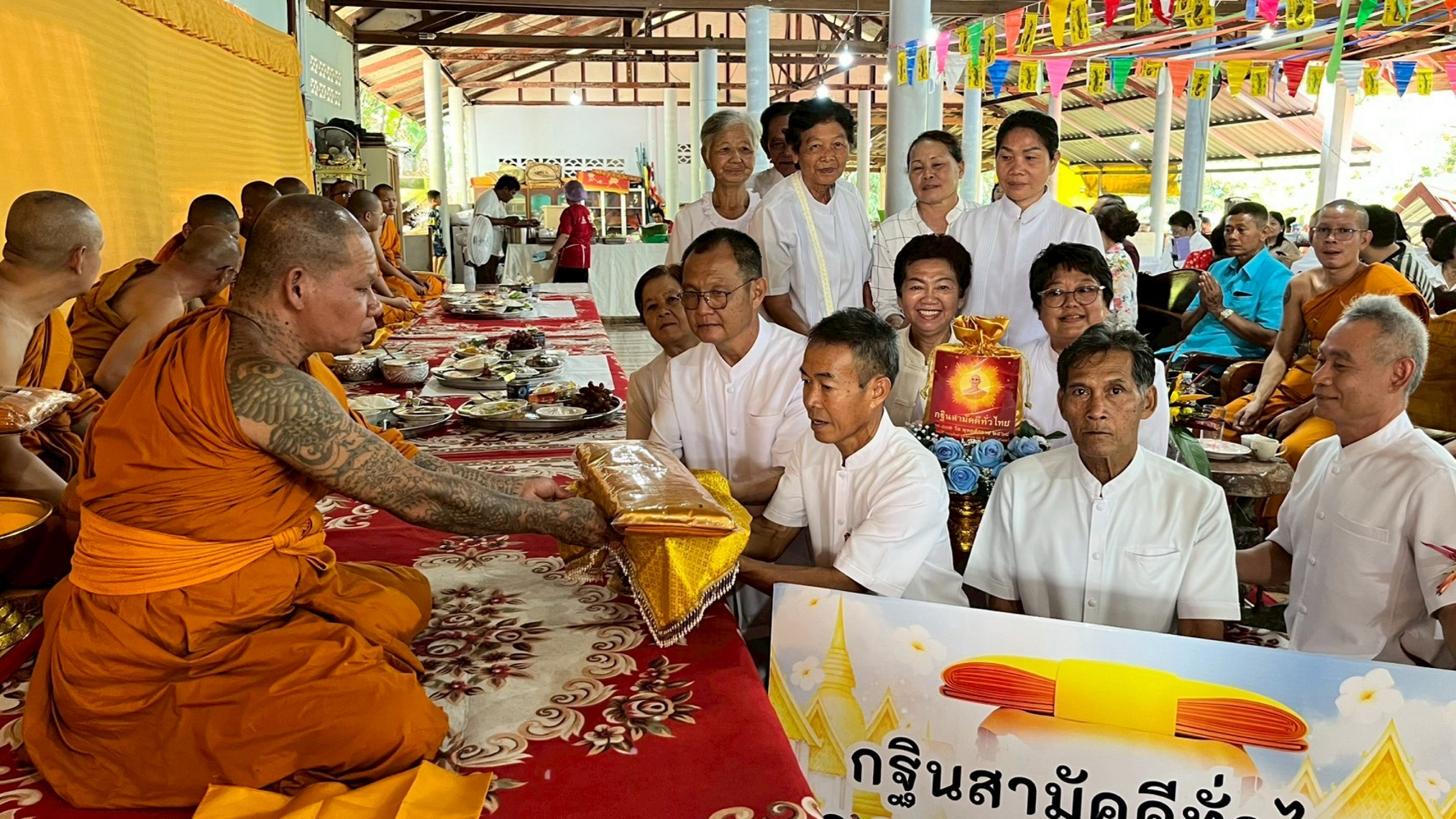 ภาพร่วมพิธีกรรมสำนักสงฆ์เขาอุดมโชค