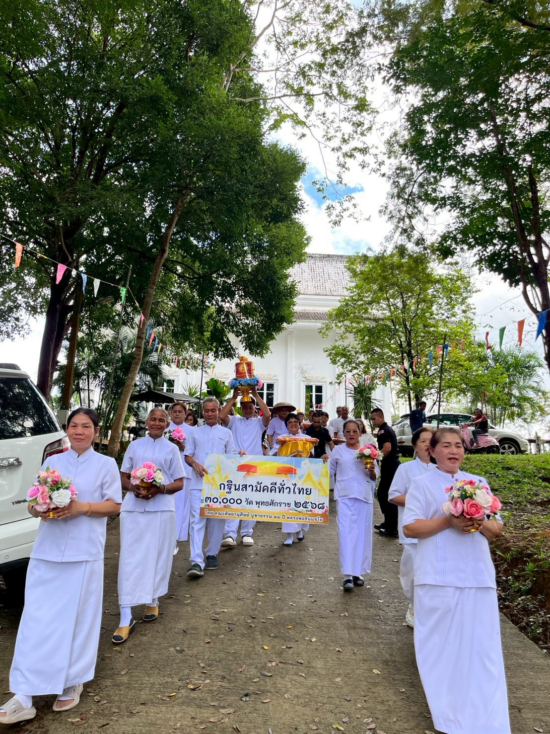 ภาพร่วมขบวนกฐินวัดใหม่โพธาราม