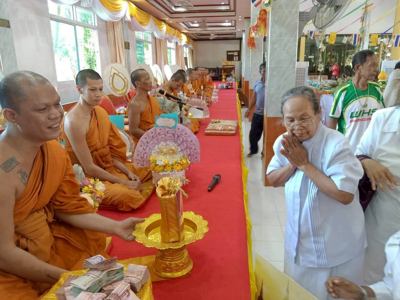 ภาพร่วมพิธีกรรมวัดห้วงโสม