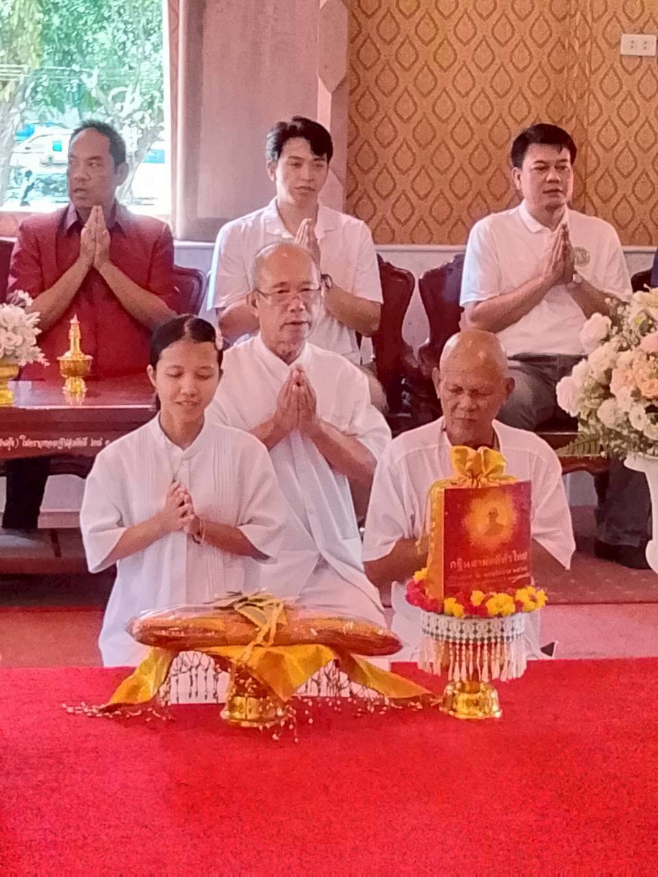 ภาพกล่าวคำถวายกฐินวัดเทพนิมิต