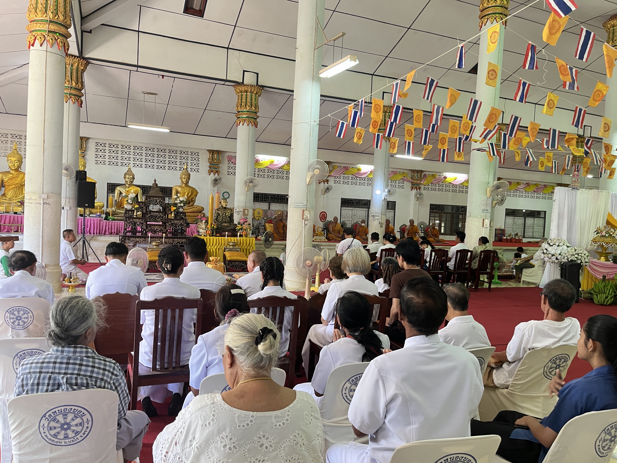 ภาพร่วมพิธีกรรมวัดหนองบอน