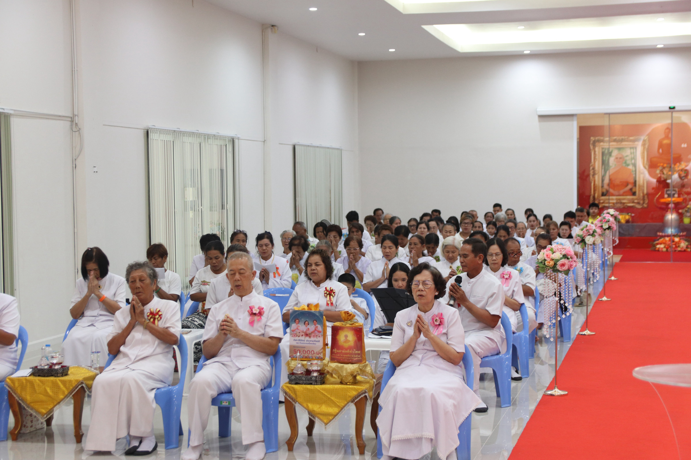 ภาพกล่าวคำถวายกฐินศูนย์ปฏิบัติธรรมจังหวัดตราด