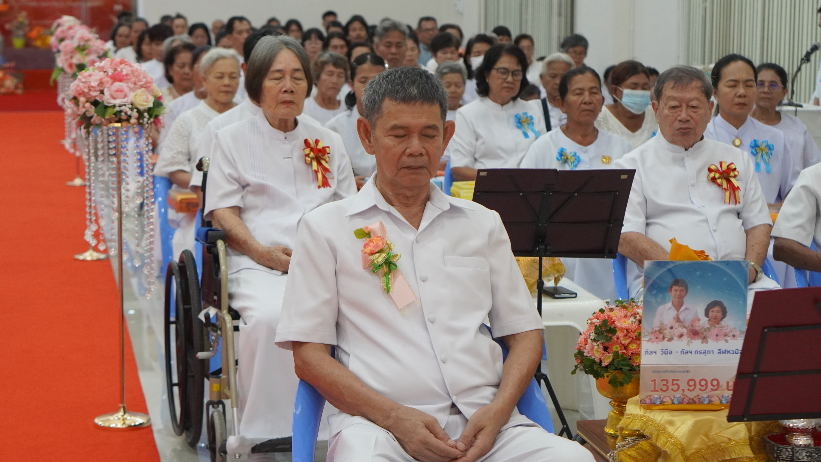 ภาพร่วมพิธีกรรมศูนย์ปฏิบัติธรรมจังหวัดตราด
