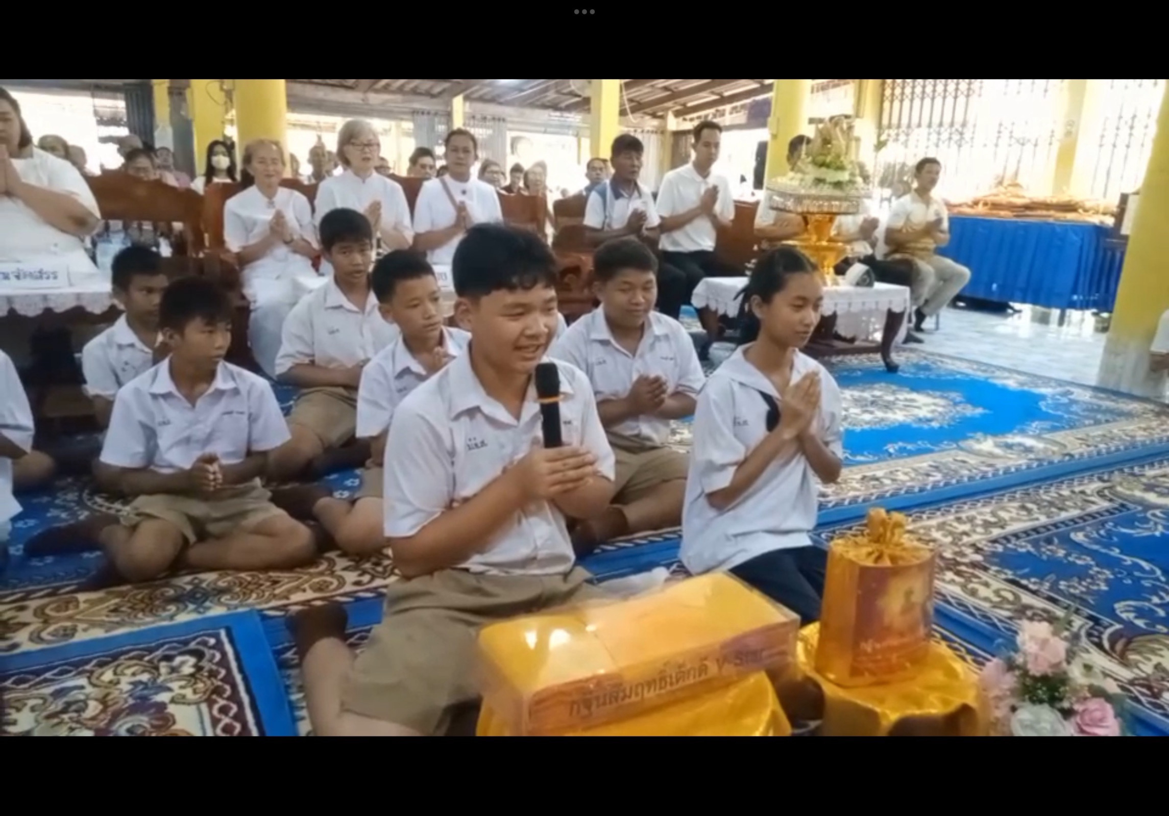 ภาพร่วมพิธีกรรมวัดจัดสรรพัฒนาราม