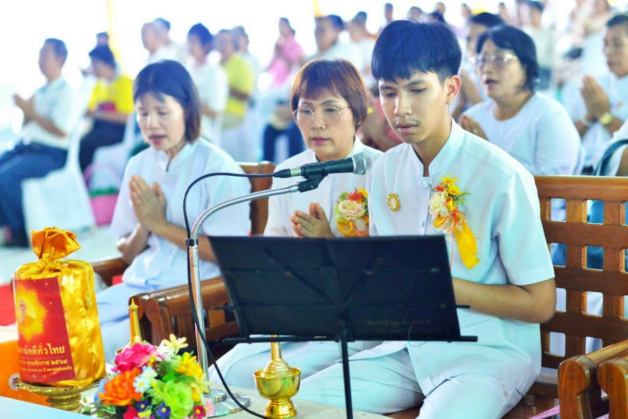 ภาพกล่าวคำถวายกฐินวัดทวีพูลรังสรรค์
