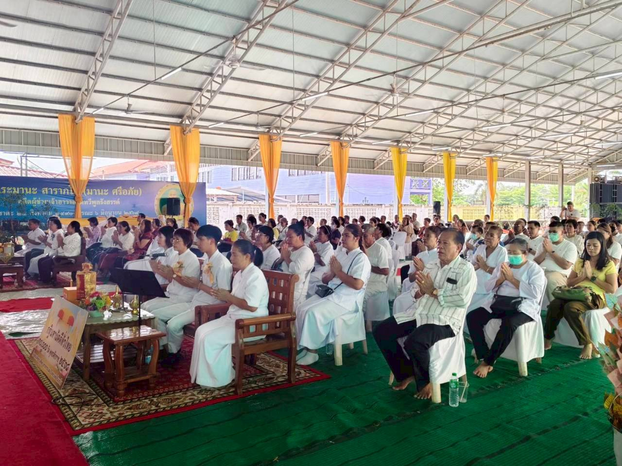 ภาพร่วมพิธีกรรมวัดทวีพูลรังสรรค์