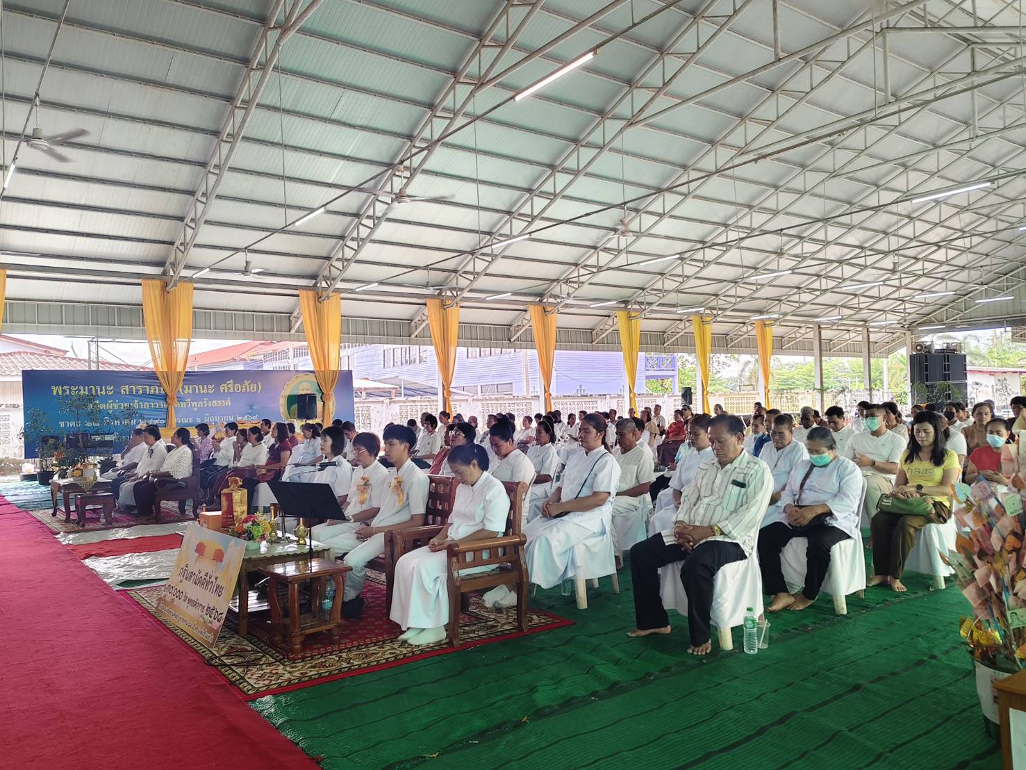 ภาพร่วมพิธีกรรมวัดทวีพูลรังสรรค์