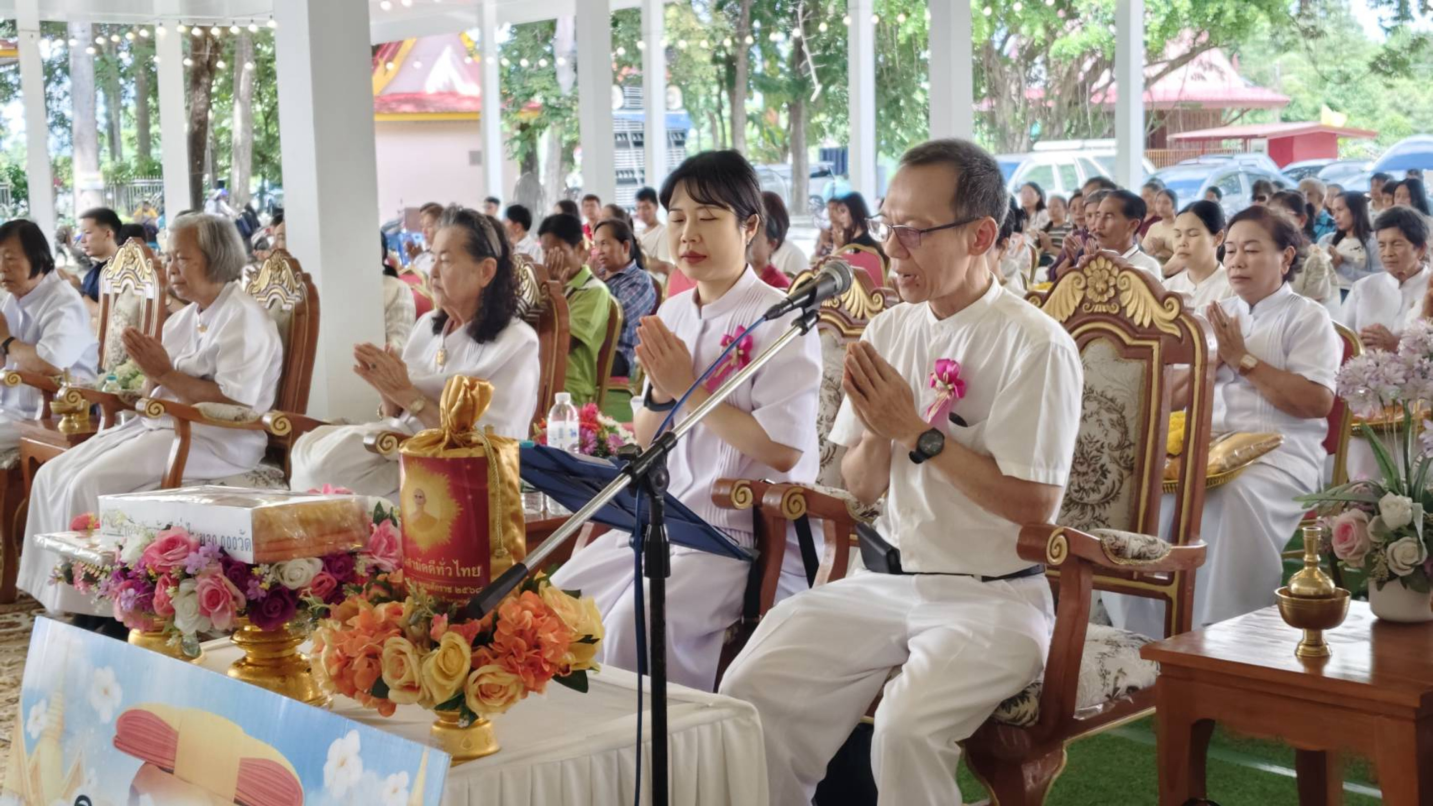 ภาพกล่าวคำถวายกฐินวัดเอกฉัตร