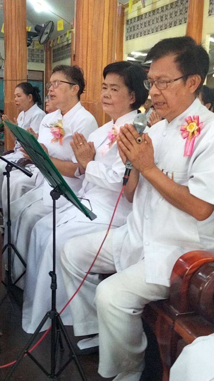 ภาพกล่าวคำถวายกฐินวัดหาดสะแก