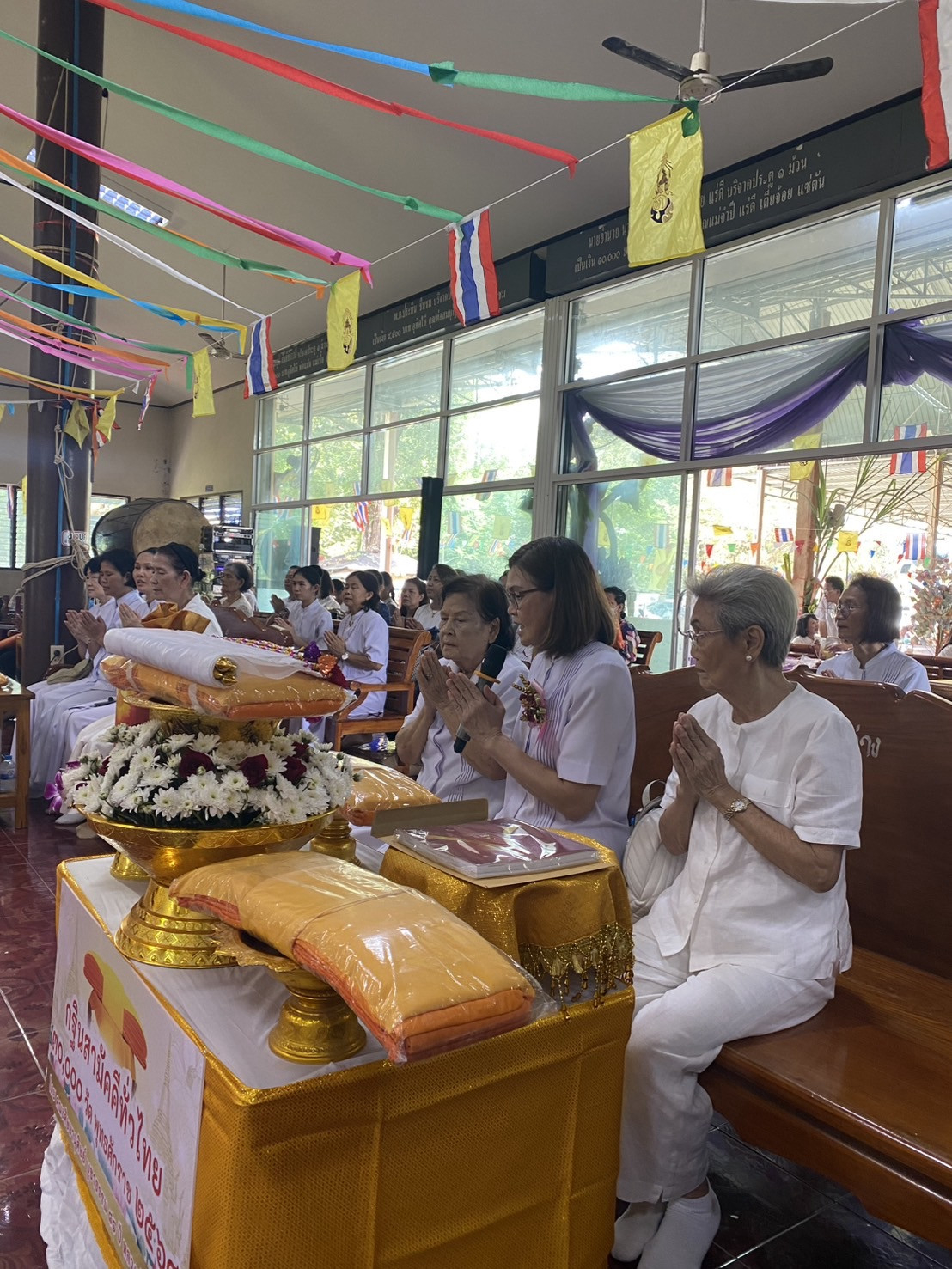 ภาพกล่าวคำถวายกฐินวัดหนองชะอม