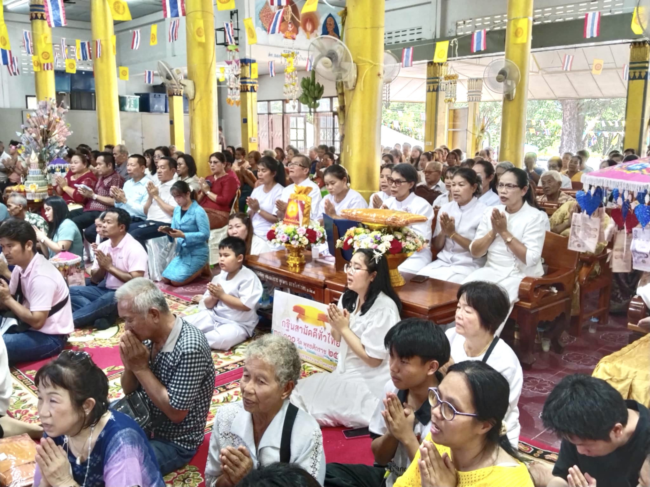 ภาพร่วมพิธีกรรมวัดท่าข่อย