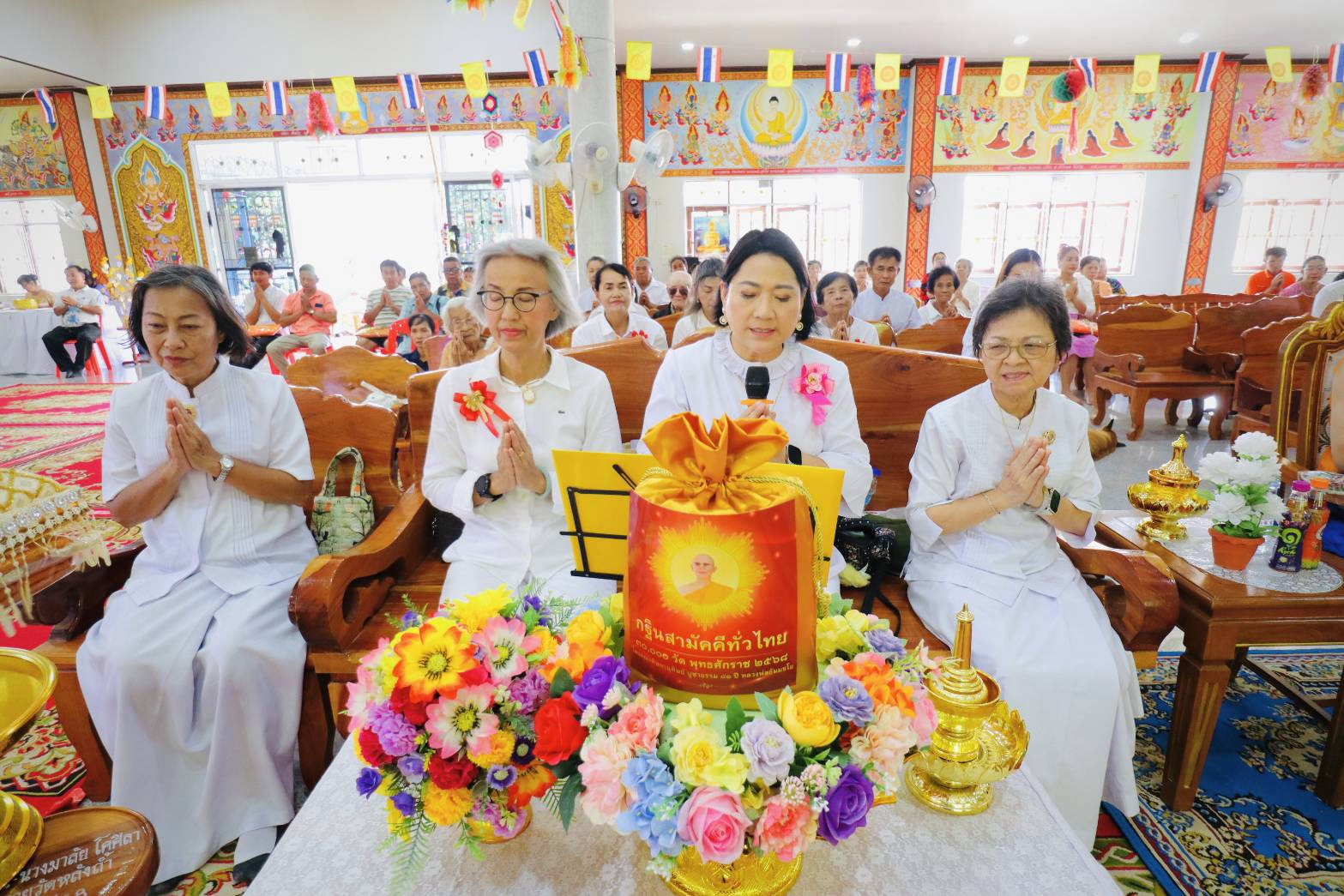 ภาพกล่าวคำถวายกฐินวัดหลังถ้ำ