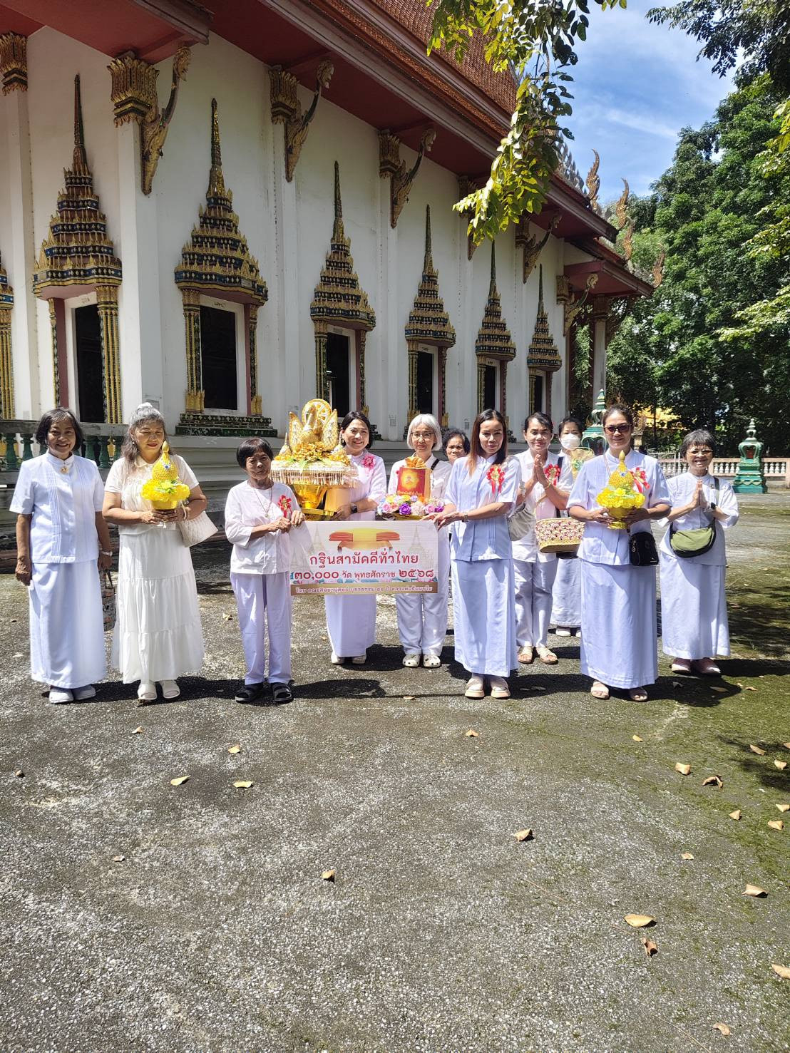 ภาพร่วมพิธีกรรมวัดหลังถ้ำ