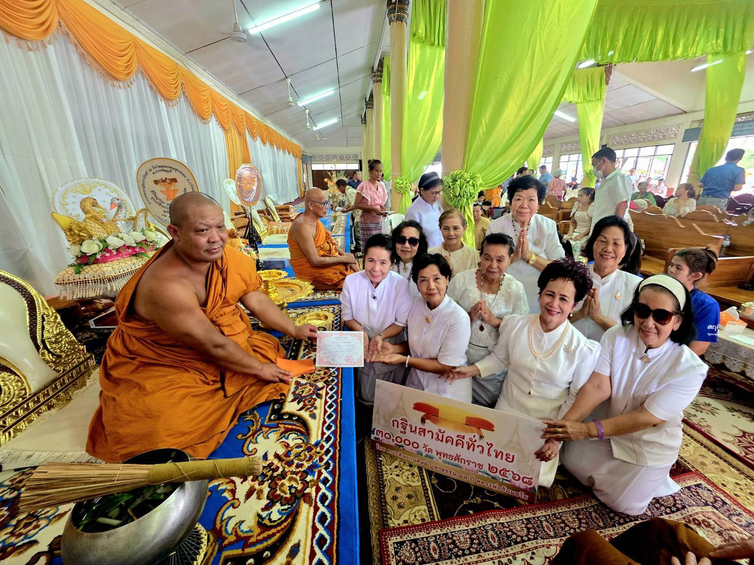 ภาพร่วมพิธีกรรมวัดใหม่พรหมสุวรรณ