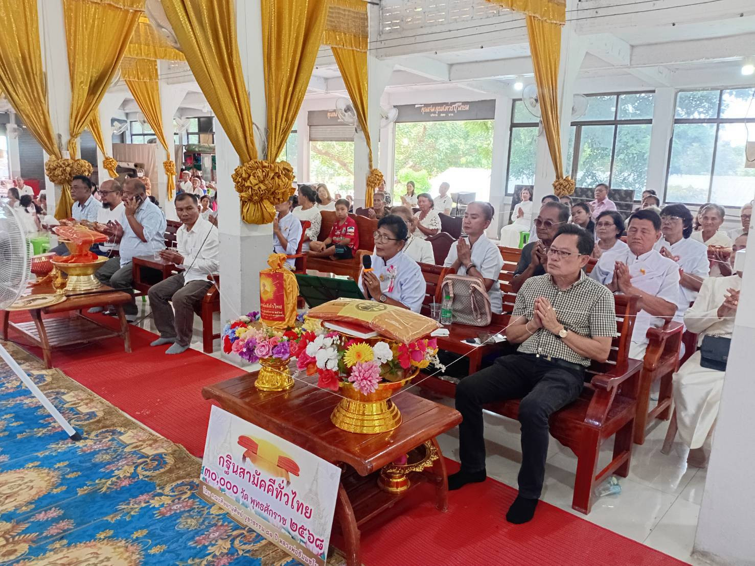 ภาพร่วมพิธีกรรมวัดเขาลูกช้าง