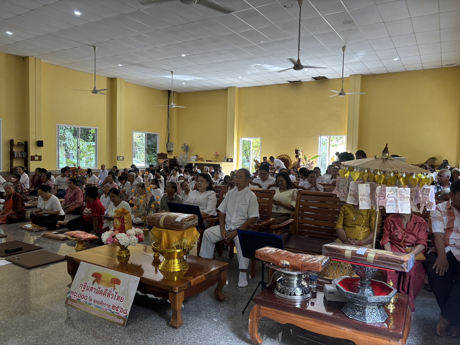 ภาพร่วมพิธีกรรมวัดป่าทุ่งพญาหาญ