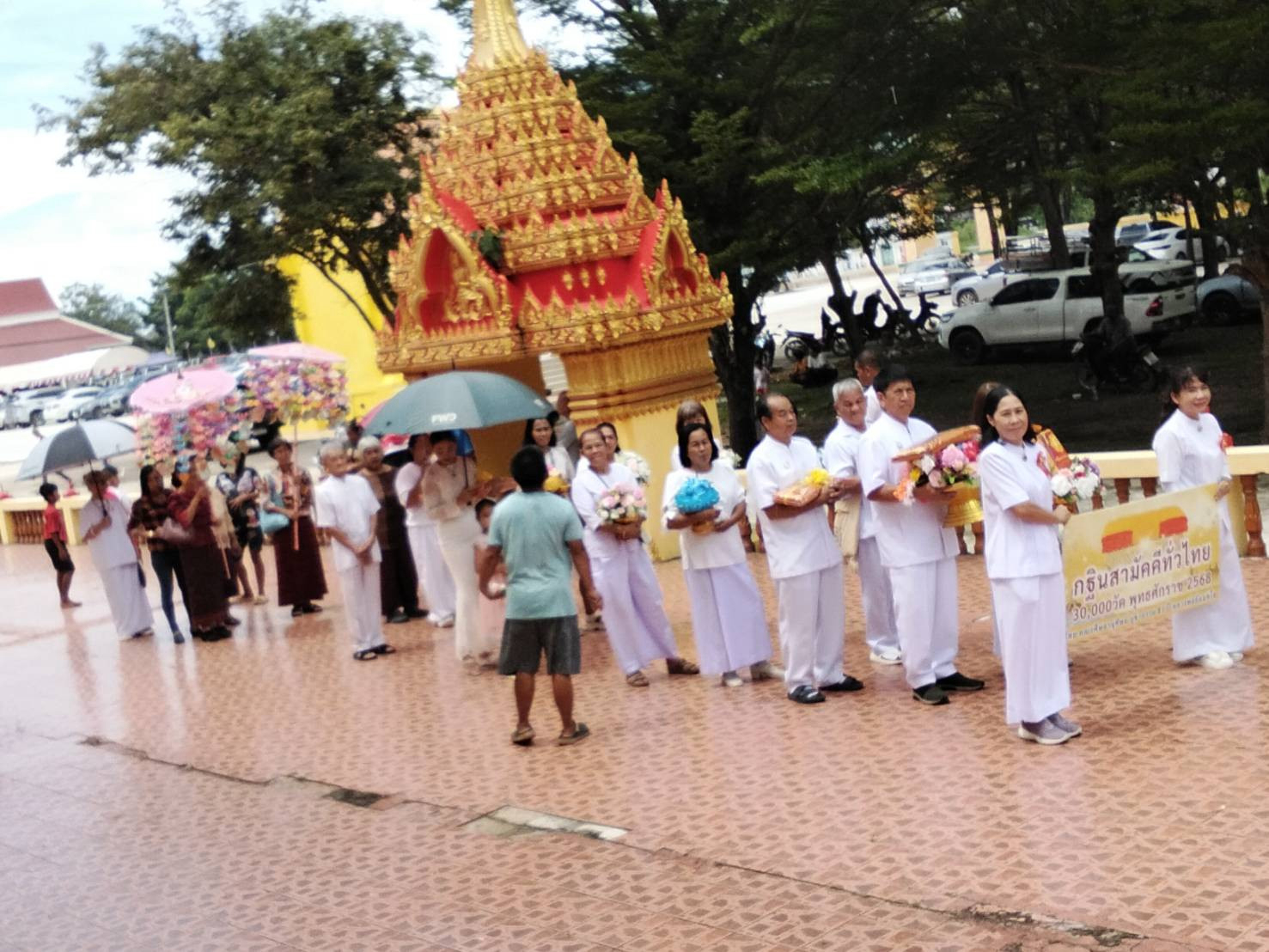 ภาพร่วมพิธีกรรมวัดท่าพาณิชย์