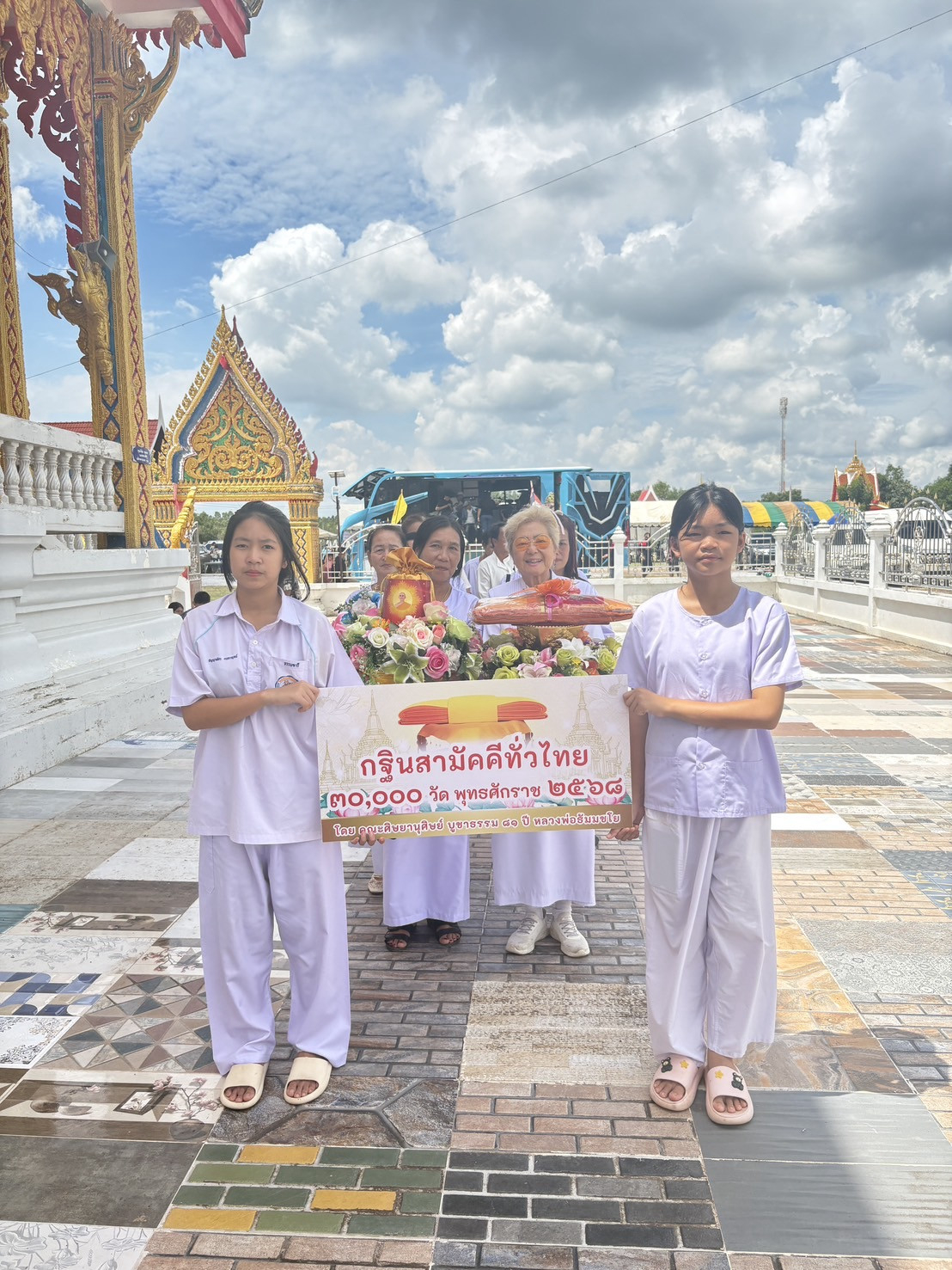ภาพร่วมขบวนกฐินวัดพุทธาราม