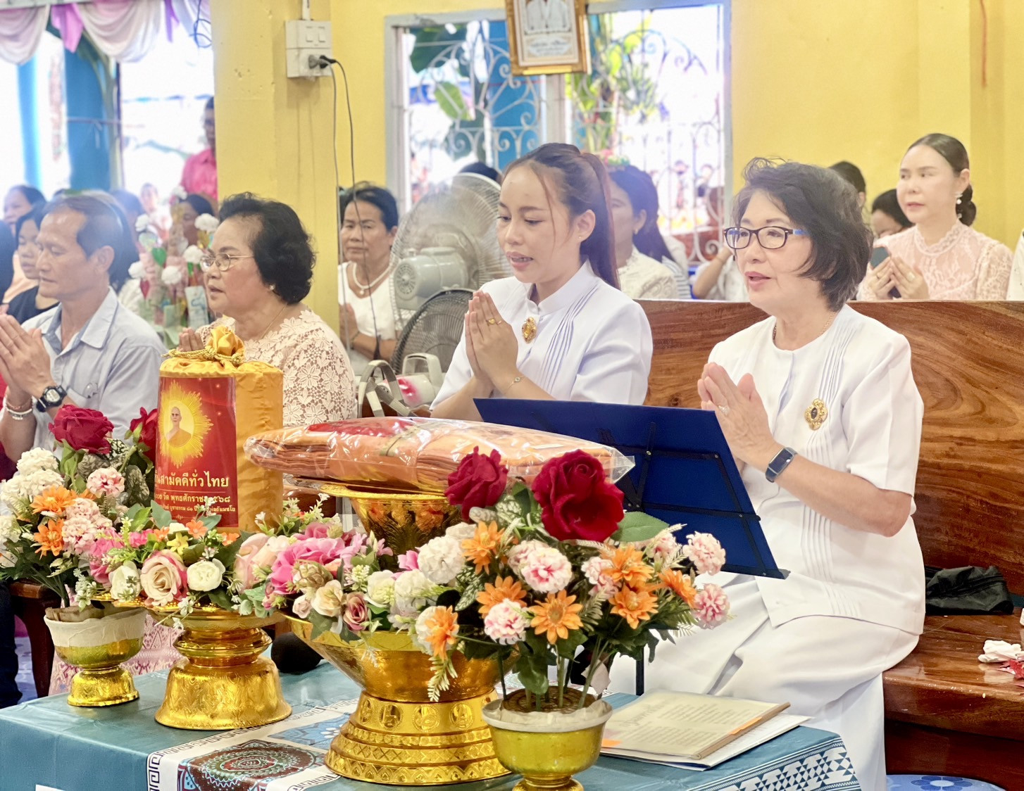 ภาพกล่าวคำถวายกฐินวัดบุเสี้ยวเจริญธรรม