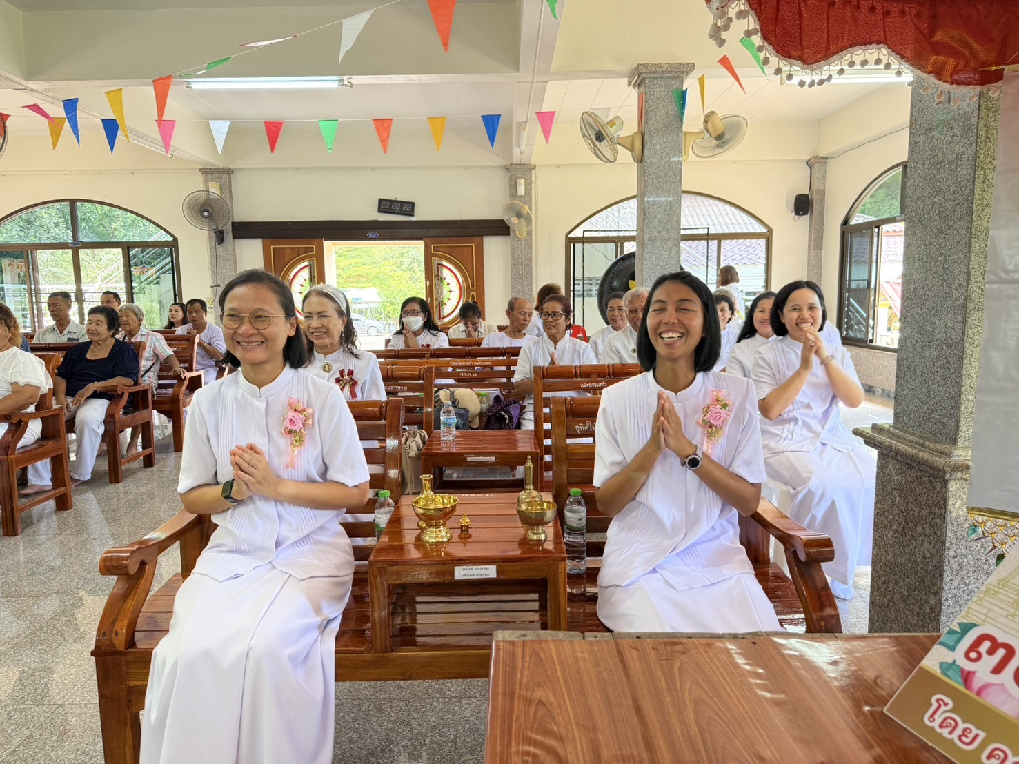 ภาพร่วมพิธีกรรมวัดป่าเนินกลาง