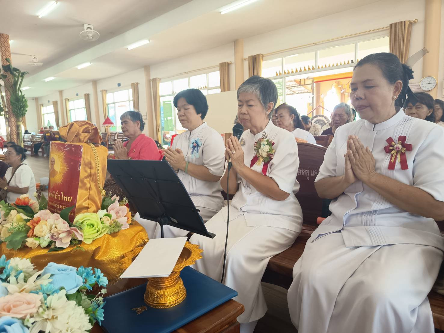 ภาพกล่าวคำถวายกฐินวัดบ่อแร่