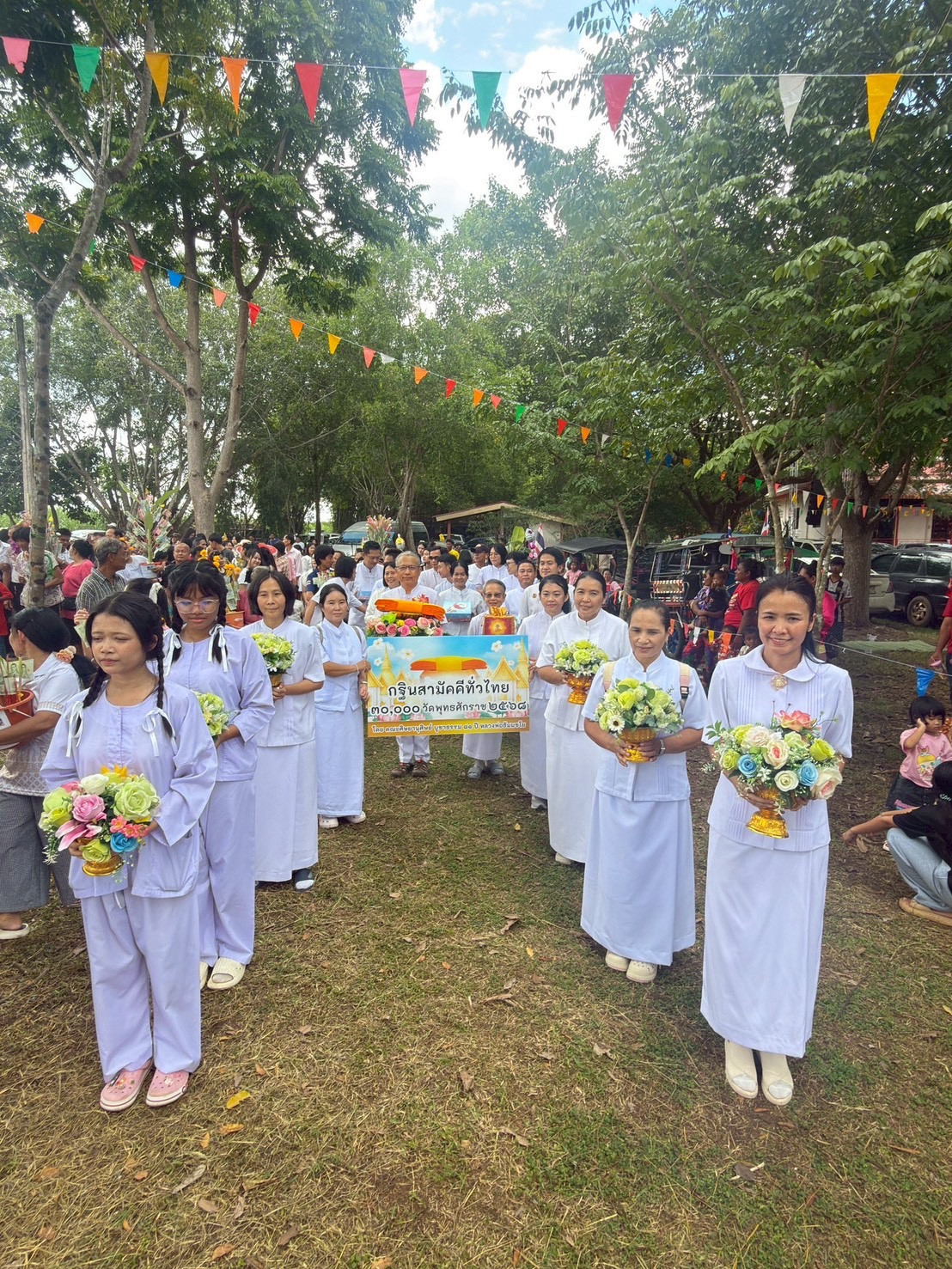 ภาพร่วมขบวนกฐินสำนักสงฆ์พุทธานุภาพบุปผาราม