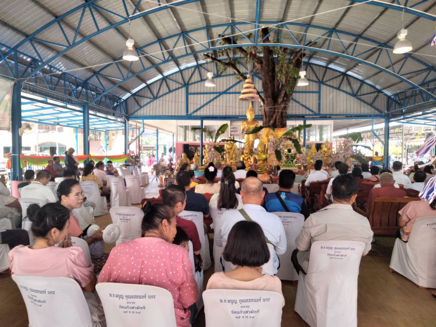 ภาพร่วมพิธีกรรมวัดแก้วสามัคคี