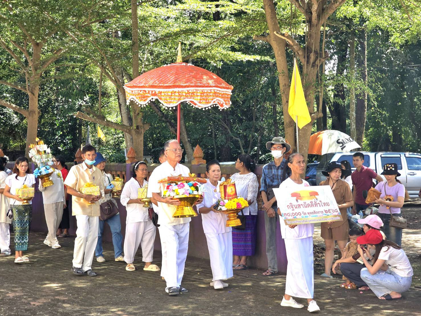 ภาพร่วมขบวนกฐินวัดหนองบัว