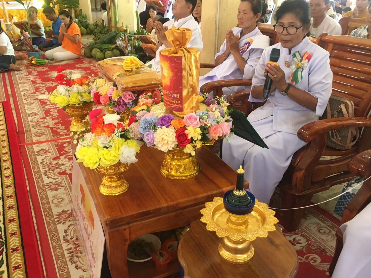 ภาพกล่าวคำถวายกฐินวัดคลองร่วมพัฒนา