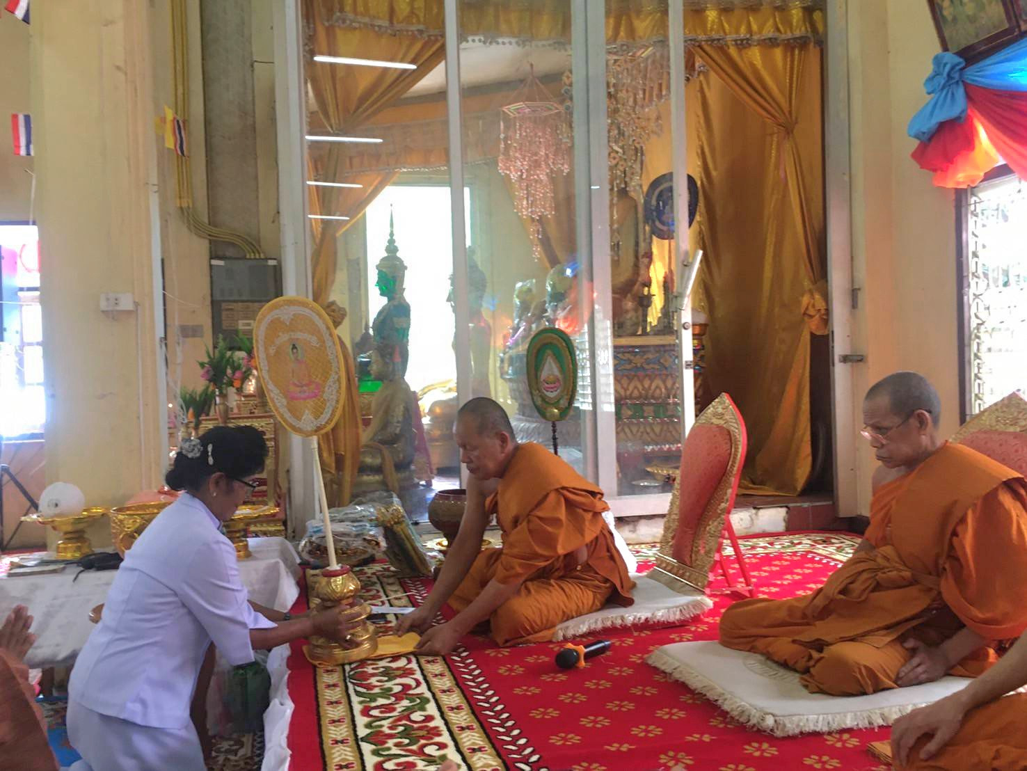 ภาพร่วมพิธีกรรมวัดคลองร่วมพัฒนา