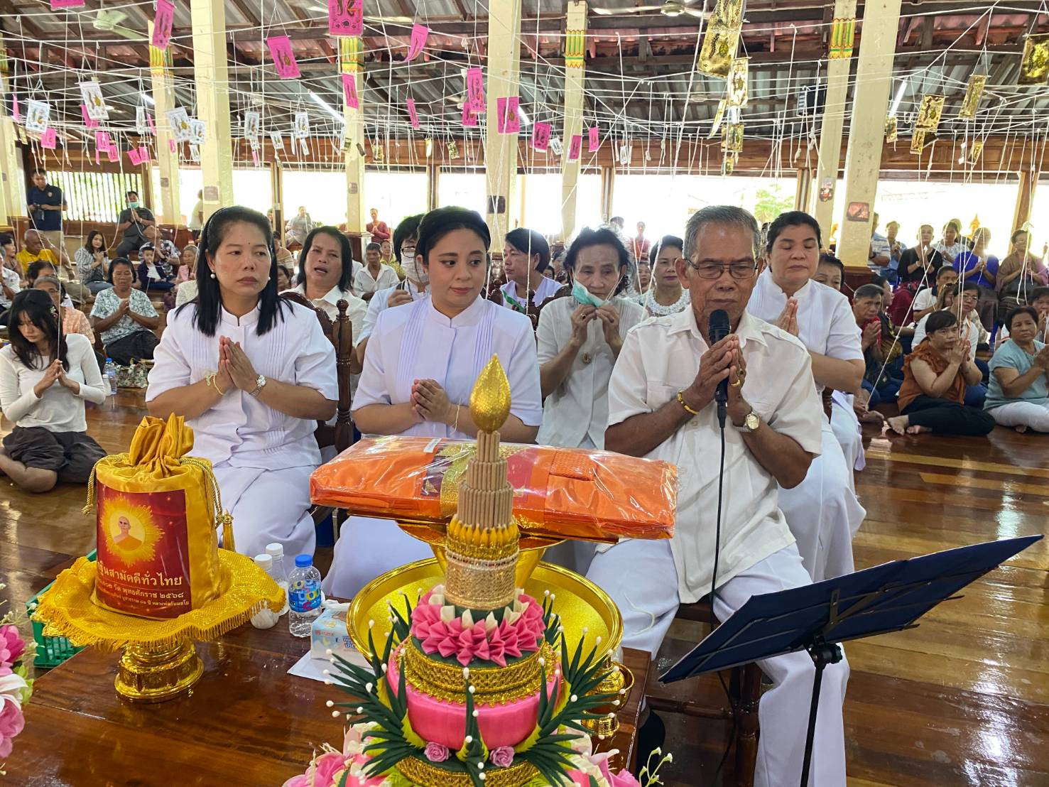 ภาพกล่าวคำถวายกฐินวัดประดิษฐาราม