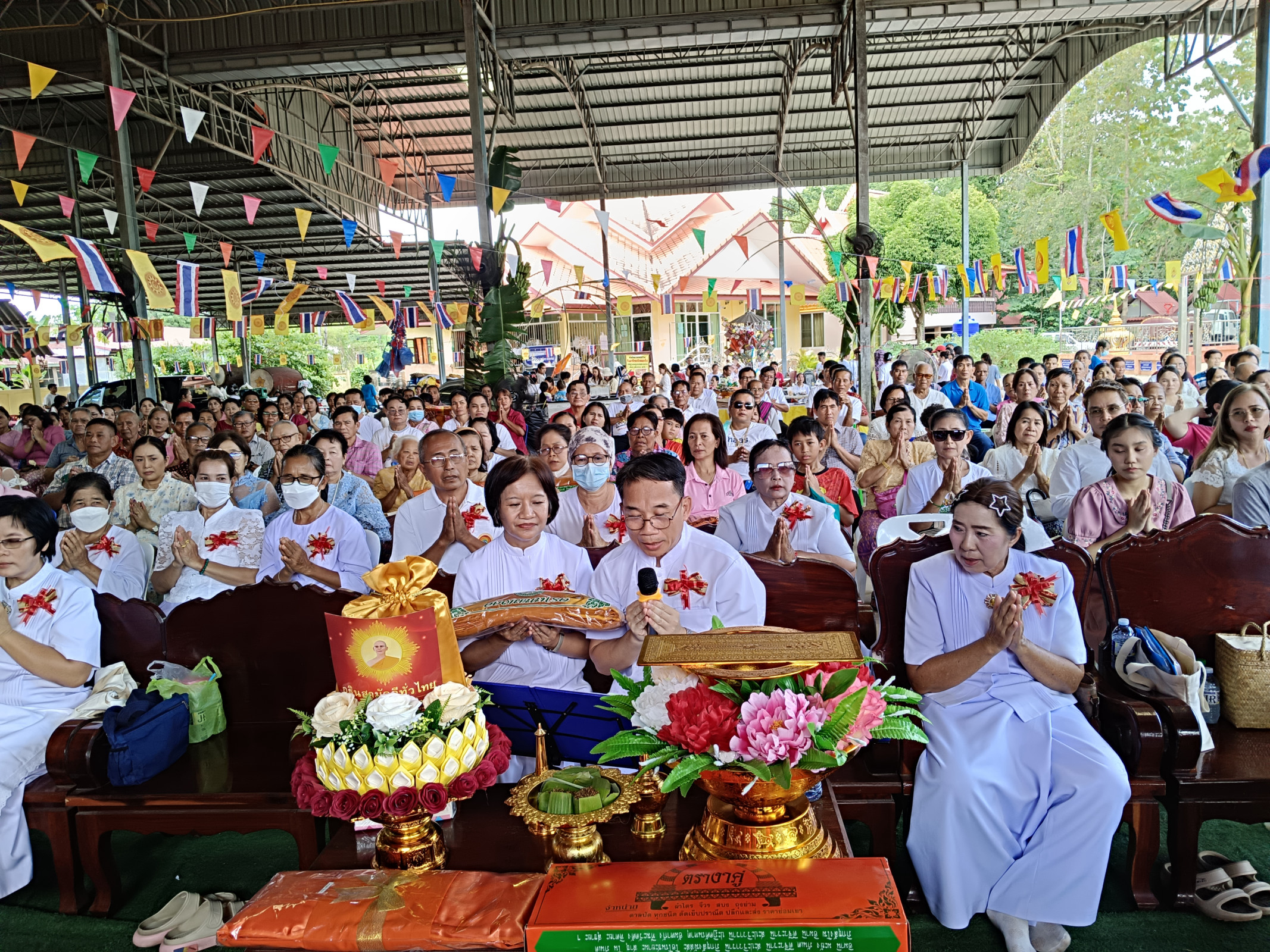 ภาพกล่าวคำถวายกฐินวัดโคกสว่าง