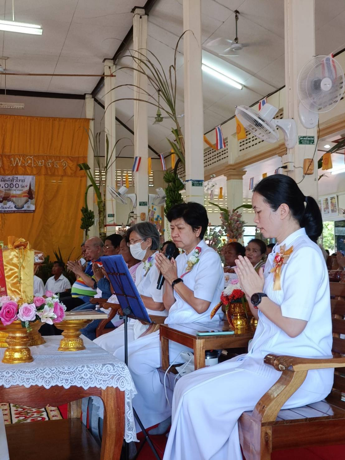 ภาพกล่าวคำถวายกฐินวัดคลองคล้า