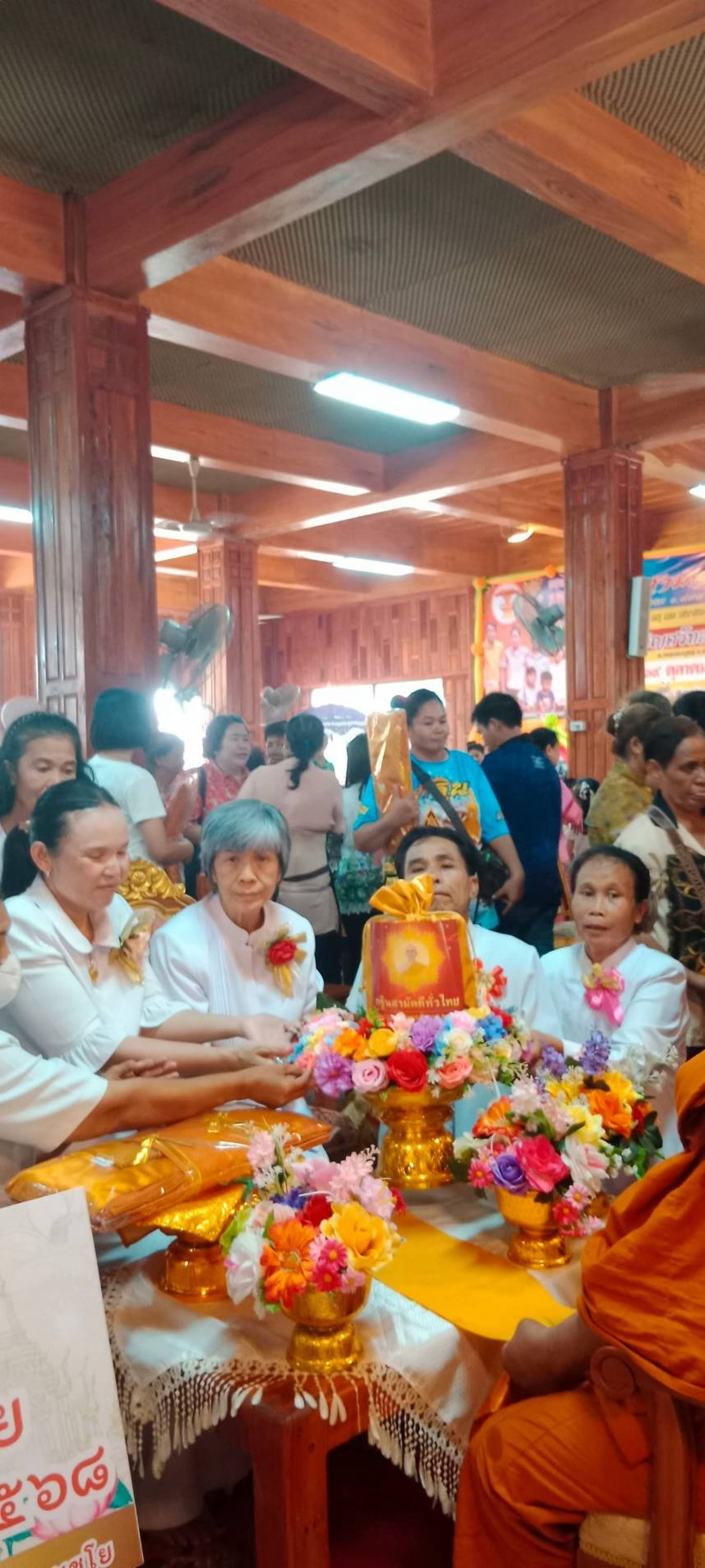 ภาพร่วมพิธีกรรมวัดราษฎร์เจริญศรัทธาธรรม