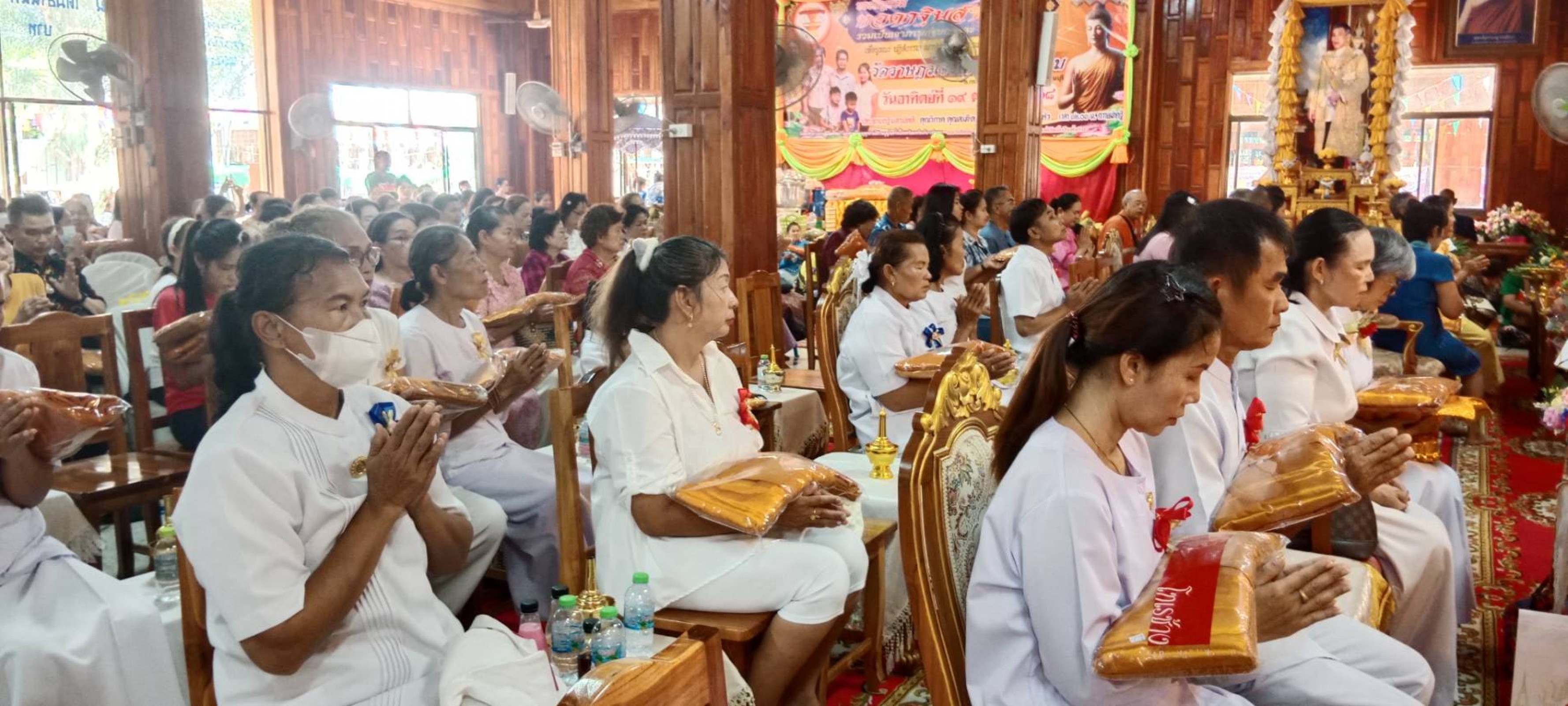 ภาพร่วมพิธีกรรมวัดราษฎร์เจริญศรัทธาธรรม