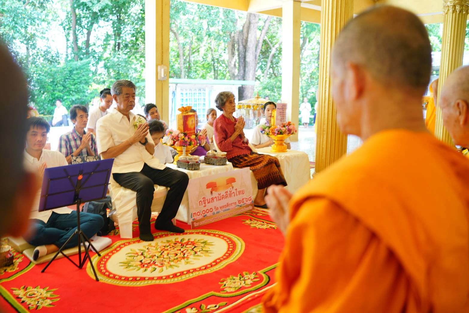 ภาพร่วมพิธีกรรมวัดเขาน้ำจั้น