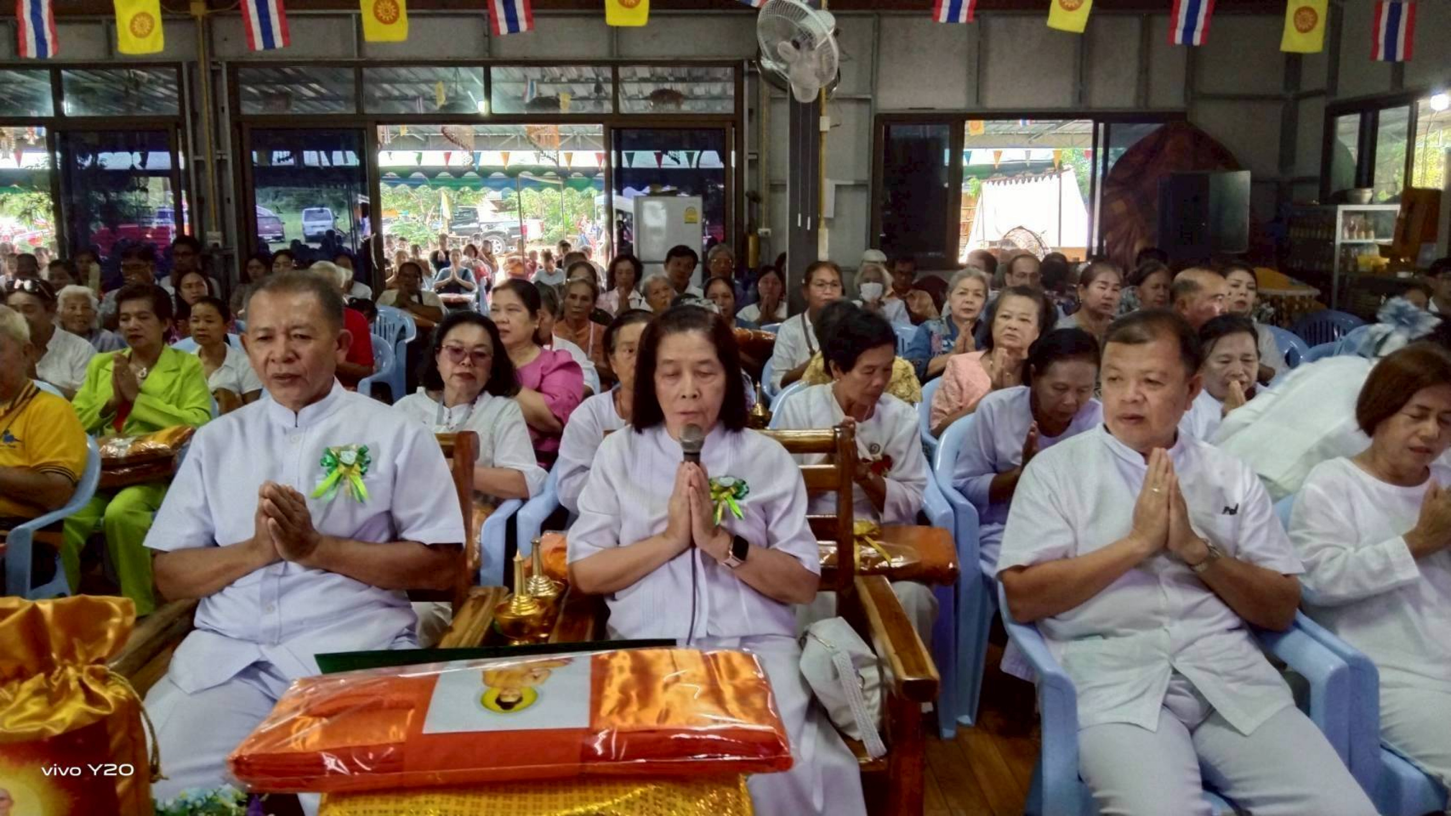 ภาพกล่าวคำถวายกฐินสำนักสงฆ์บุยาวชัยโสภณ