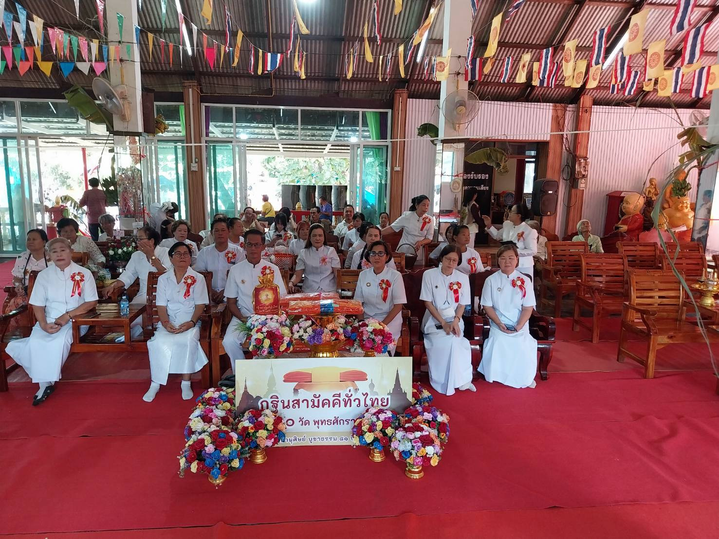 ภาพร่วมพิธีกรรมสำนักสงฆ์บุยาวชัยโสภณ