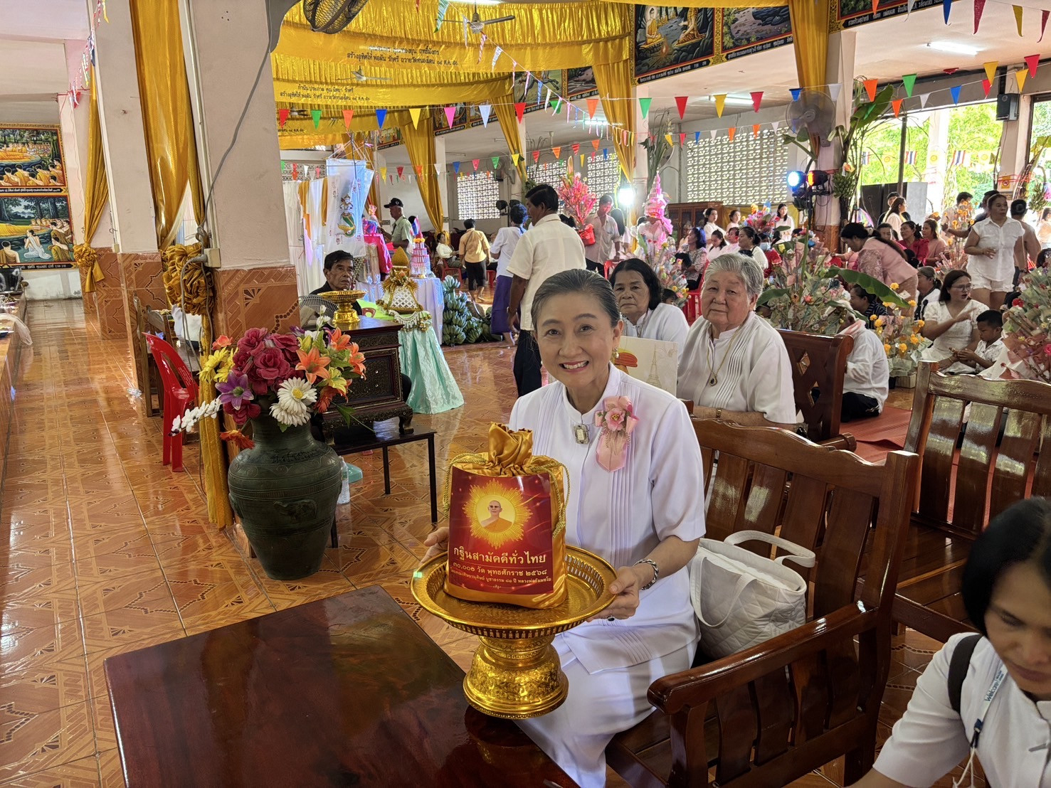 ภาพร่วมพิธีกรรมวัดหนองโดน