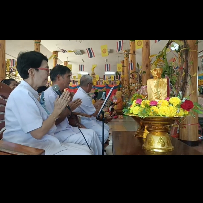 ภาพกล่าวคำถวายกฐินวัดสระดู่(สระดู่ศรัทธาทำ)