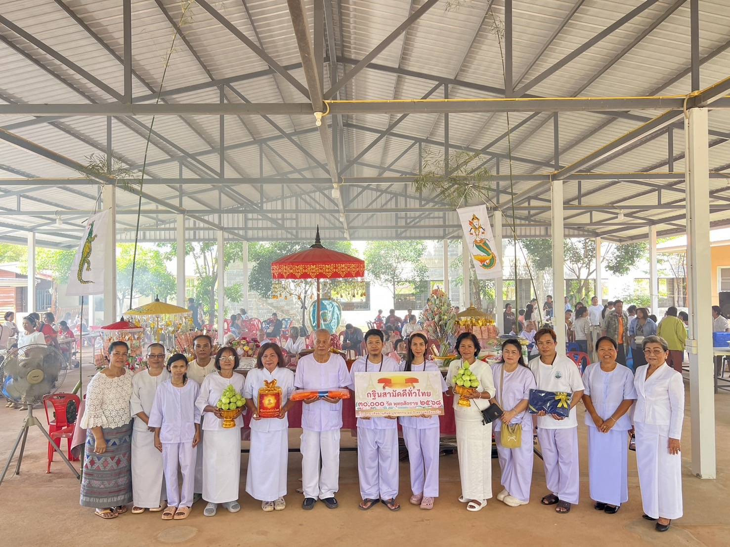 ภาพร่วมพิธีกรรมวัดทุ่งหนองอ้อ