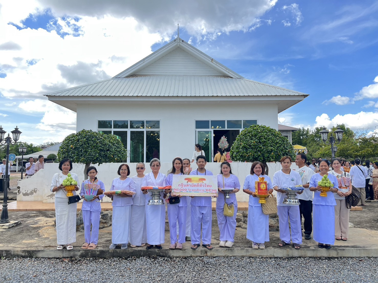 ภาพร่วมพิธีกรรมวัดทุ่งหนองอ้อ