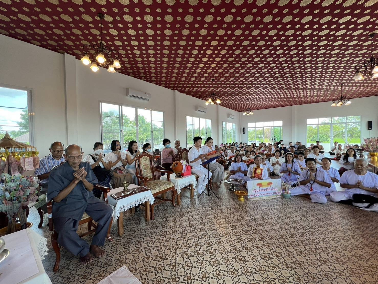 ภาพร่วมพิธีกรรมวัดทุ่งหนองอ้อ