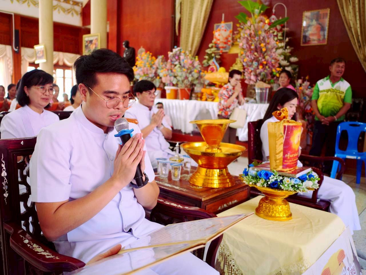 ภาพกล่าวคำถวายกฐินวัดสระสี่เหลี่ยม