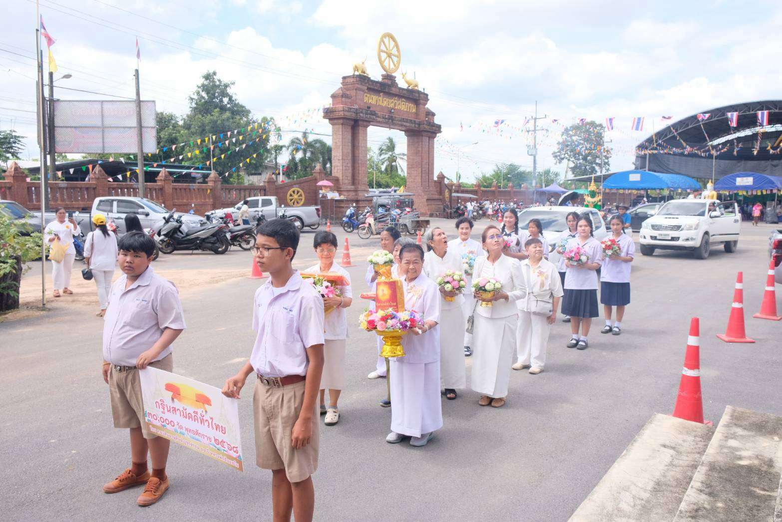 ภาพร่วมขบวนกฐินวัดสามัคคีสุขาราม