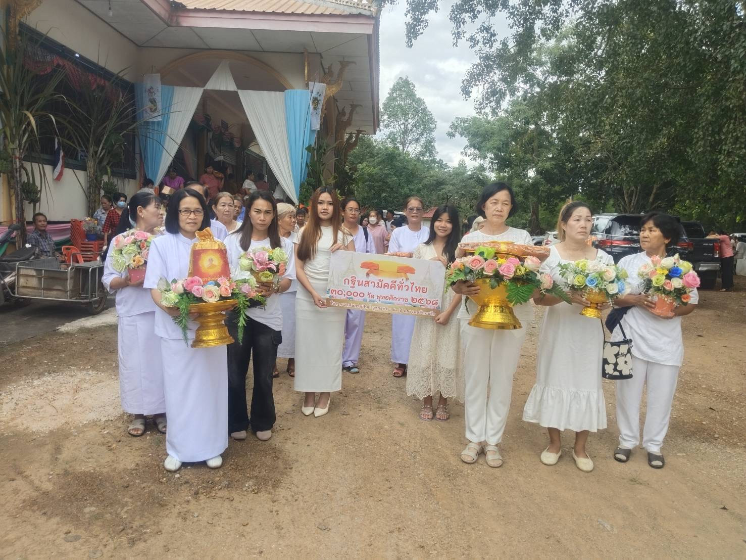 ภาพร่วมขบวนกฐินวัดบรรพตรัตนาราม