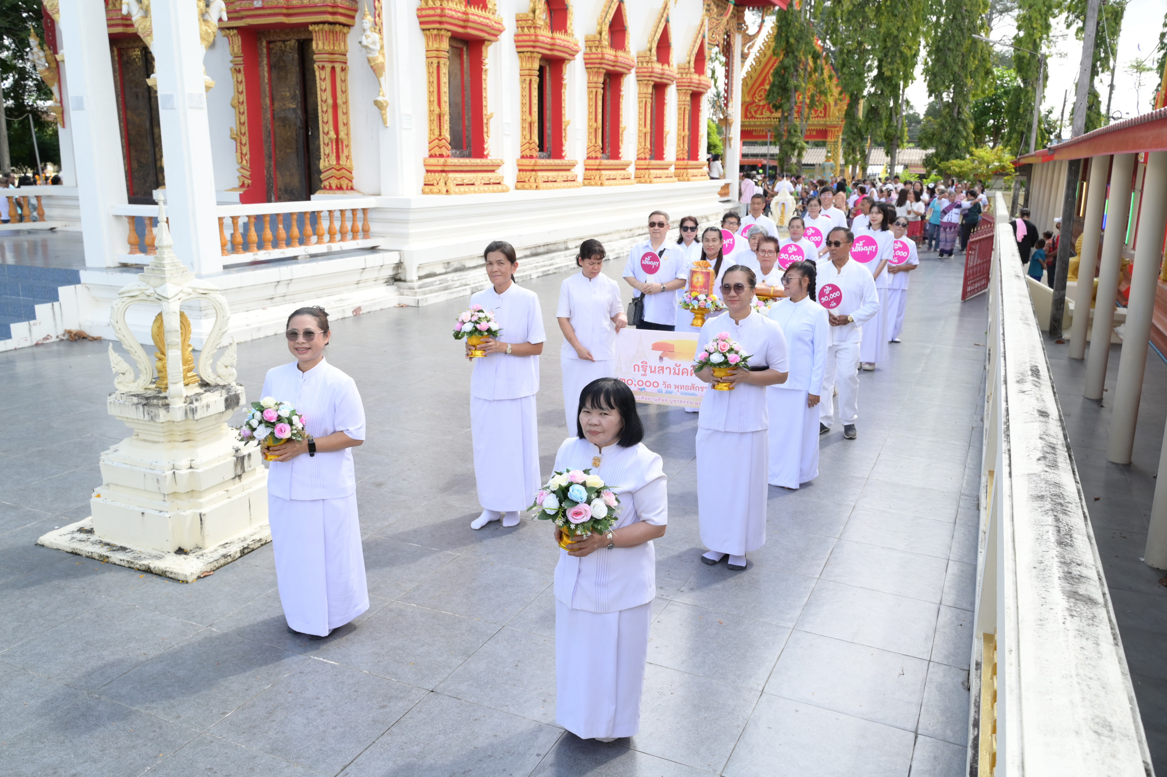 ภาพร่วมพิธีกรรมวัดประชุมมิตรบำรุง