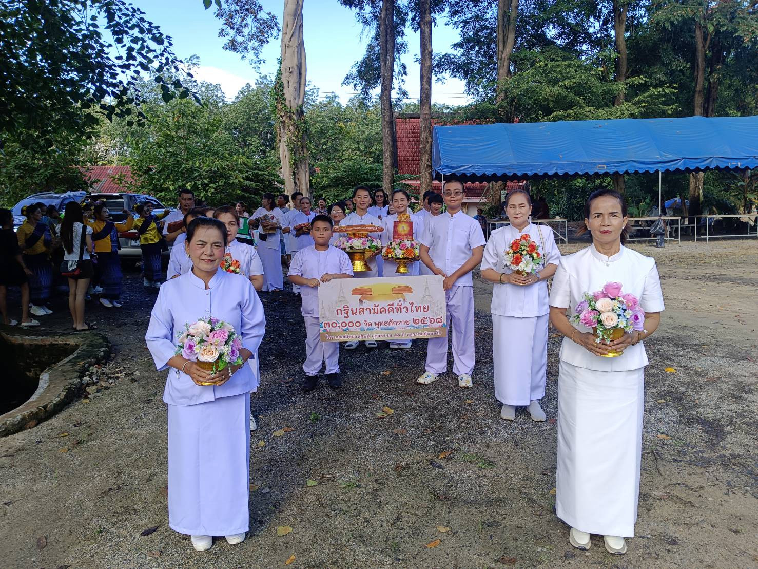 ภาพร่วมขบวนกฐินวัดเขางวงช้าง
